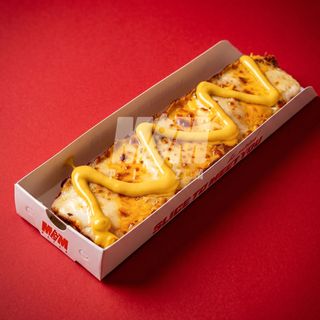 SLICE MAXI CHEESE