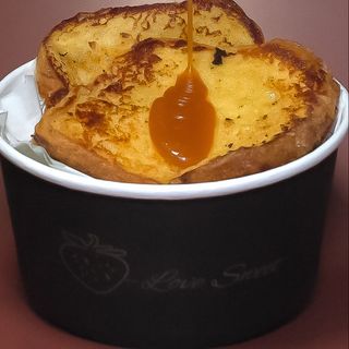 Brioche Nutella