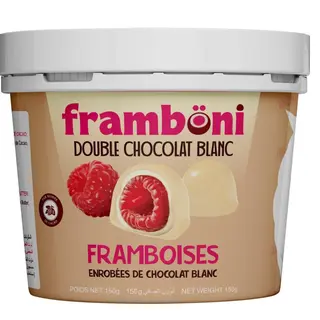 Framboni Blanc - Framboises enrobées de Chocolat Blanc