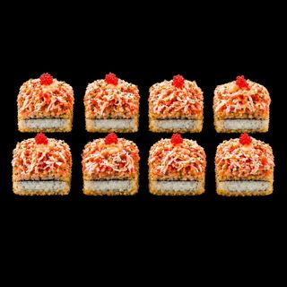 PIZZA CHUGA  - 8Pcs