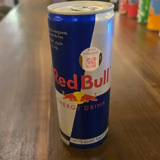 Red Bull - (33cl) Canette