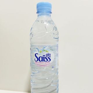 Ain saiss