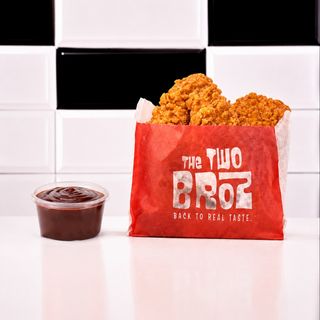 Chicken Strips - 3 pcs