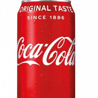 Coca Cola - 33cl Canette