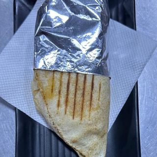 Shawarma Frite