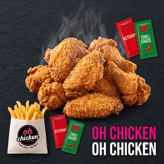 Solo Wings X8