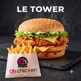 Burger Le Tower