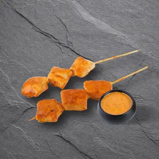 Satay Poulet