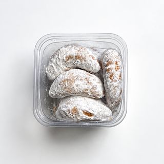 Barquette Hilal aux cacahuètes