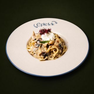 Quattro Formaggi d'Oro