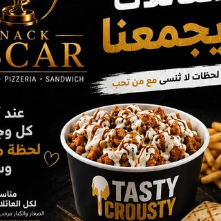 Tasty crousty