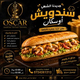 Sandwich oscar