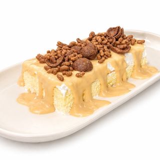 Qashtouta kinder bueno قشطوطة كندر بوينو