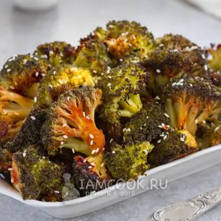 Brocoli
