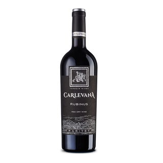 Carlevana · Rubinus · 2020