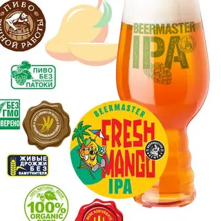 Beermaster Fresh Mango Ipa
