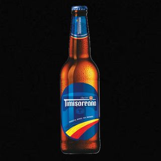 Bere Timișoreana, doza 0,5 l. 40 MDL