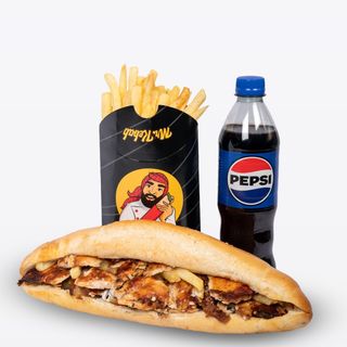 Meniu Mr.Baghet de pui