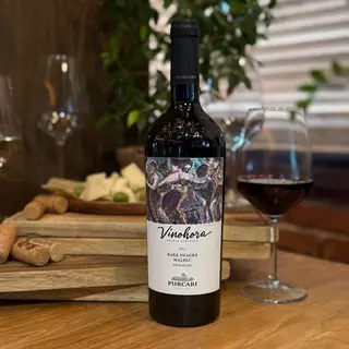 Vinohora Rară Neagră & Malbec Purcari