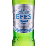 Efes fără alcool