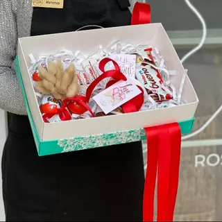 Gift Box #4