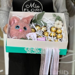 Gift Box #19