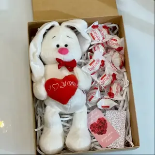 Gift Box #13