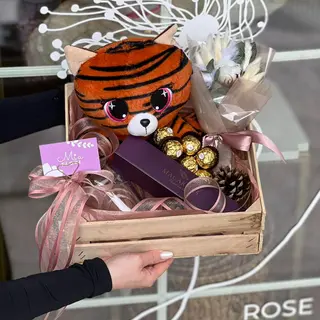 Gift Box - #47