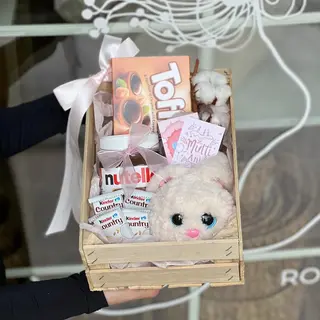 Gift Box - #46
