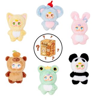 Мягкая игрушка SECRET BOX