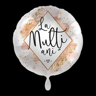 Шары с гелием #236