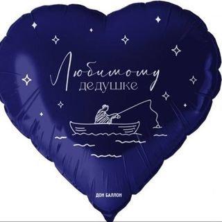 Шары с гелием #306