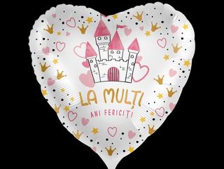 Шары с гелием #326