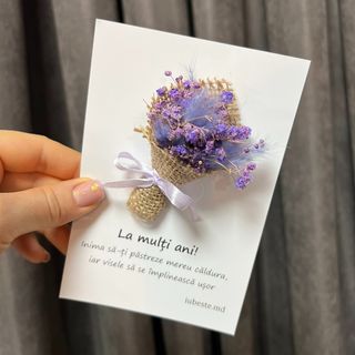 Felicitare "La multi ani" (limba română) #2