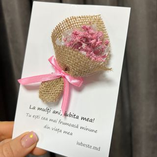 Felicitare "La multi ani" (limba română) #3