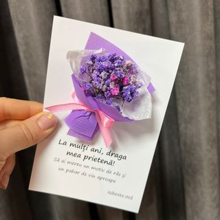 Felicitare "La multi ani" (limba română) #8