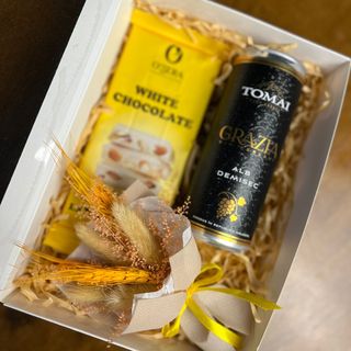 Cutia „Golden Taste”