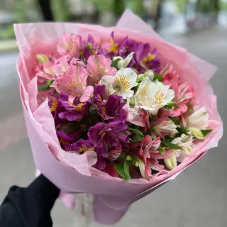 Buchet din Alstroemerii Multicolore