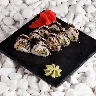 Roll ,, Somon în flăcări “