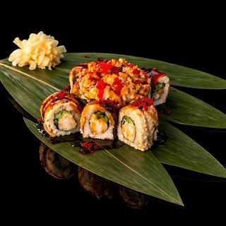 Lava Roll Unagi
