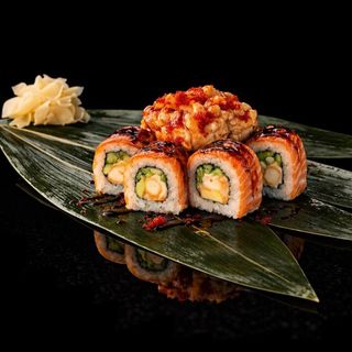 Lava Roll Sake