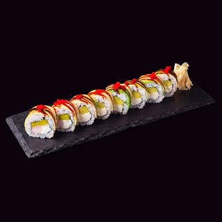 Ami Roll