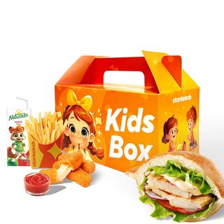 Kids Box cu Starburger