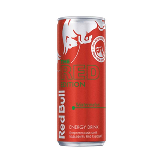 Red Bull Pepene Verde