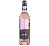 Prestige Ediția Limitată Roze Rară Neagră