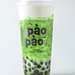 Ceremonial Pao Matcha