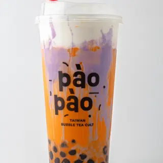 Thai Milk
