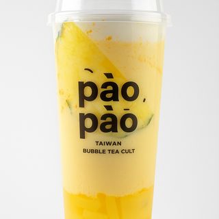 Pina NOT Colada