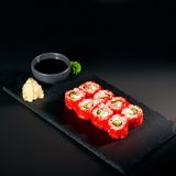 Kids California Ton Grill