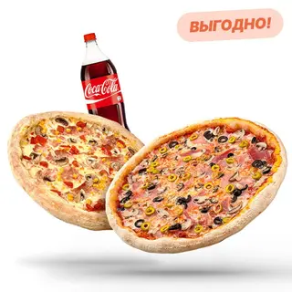 Combo Duo!